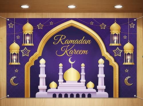 Sunwer Ramadan Kareem Fotó Hátteret Iszlám Muszlim Szent Hónap Eid Mubarak Party Dekoráció Kínálat
