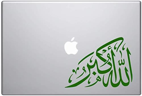 Allah O Akbar, Isten Nagy Vallási Idézet az Iszlám Vinyl Matrica, Autó Teherautó Laptop Ablak Matrica (Fehér, 6)